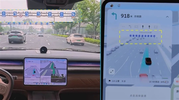 超70万用户同步升级!蔚来世界模型新版本推送:老车主也能免费更新