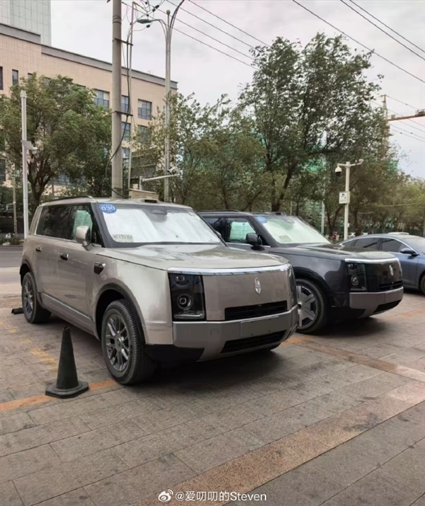 豪华硬派SUV!享界G9实车外观再曝:还有浅系车色可选