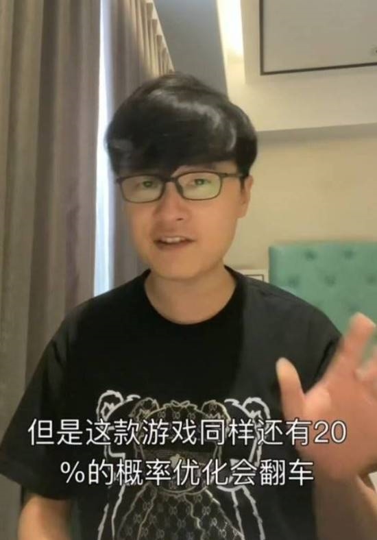 敖厂长删除回归动态!直面过往争议 彻底不更新了吗