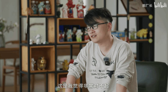 敖厂长复出被全网喷爆!弹幕刷屏怒称“也够”你怎么看