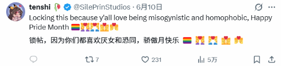 《守望先锋》新英雄遭DEI攻击:别拿丰满身材物化女机器人