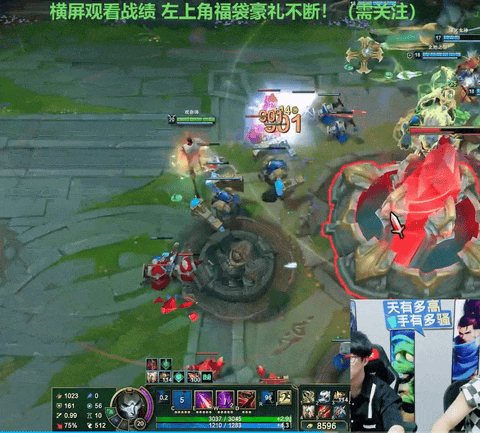 芜湖大司马 被困在抖音直播间里