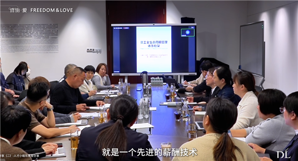 于东来回应胖东来员工工资传闻:没有任何调降工资政策