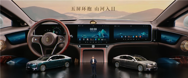 比预售便宜21万元!尊界S800 Grand Design典藏大观上市:138.8万起