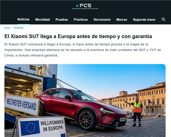 截胡小米!德国一经销商抢先向欧洲出口小米汽车:还提供三年或12万公里质保