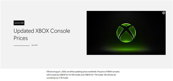 内存价格飙升!微软扛不住了:Xbox主机全球涨价 1TB版暴涨1019元