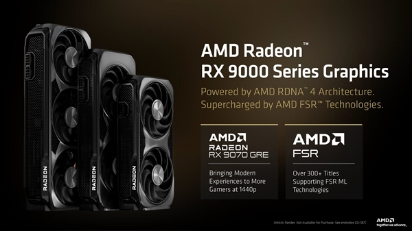 AMD中国特供显卡RX 9070 GRE全球发售:549美元 当初能买RX 9070