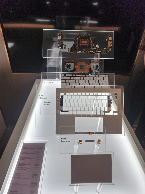英伟达首款Windows专用处理器RTX Spark实物曝光:买显卡送CPU、附赠8颗内存