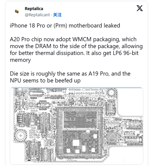 苹果iPhone 18 Pro芯片设计图泄露:DRAM侧置重构封装、NPU面积升级