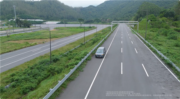2026款小鹏X9标配驾驶员失能辅助系统:自动靠边停车 呼叫救援
