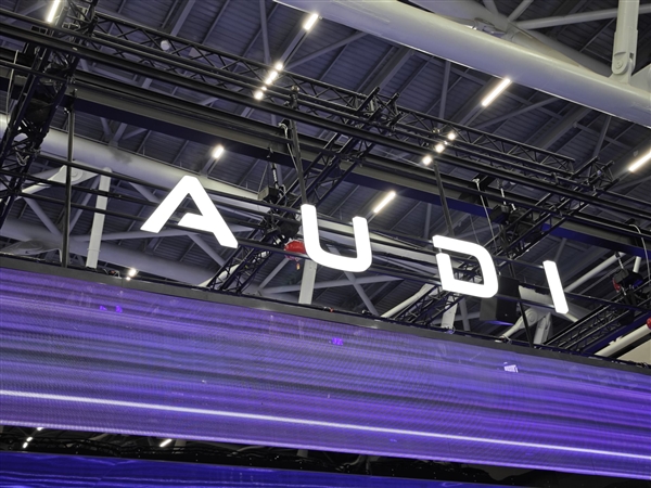 奥迪高管回应推出AUDI:字母系列品牌战略酝酿了近三年