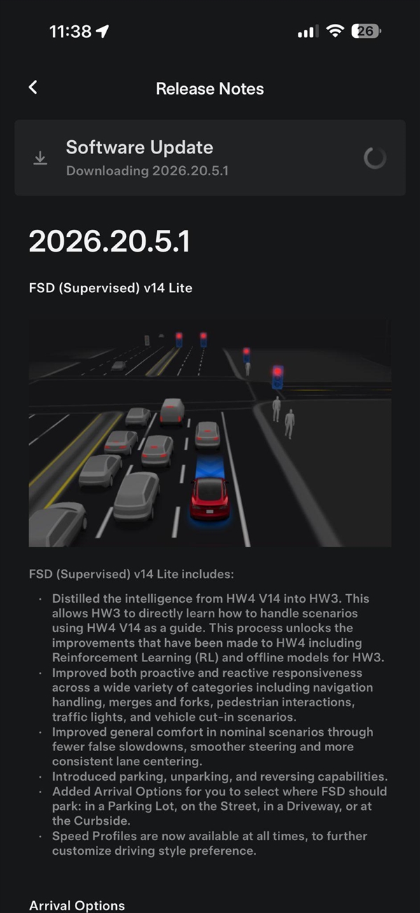 老车主没被抛弃!特斯拉FSD V14 Lite推送 完美适配HW3芯片