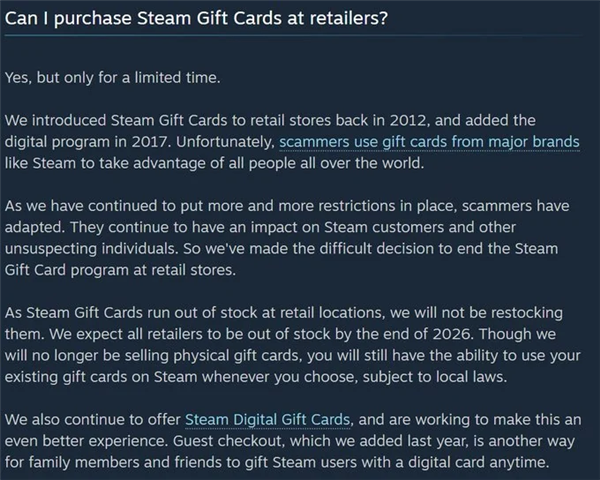 玩家注意!Steam官宣终止线下实体礼品卡业务:诈骗是主因