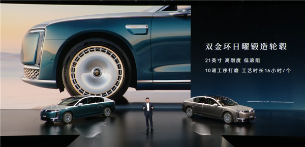 中国豪车堆料天花板!余承东详解尊界S800 Grand Design典藏大观内外设计