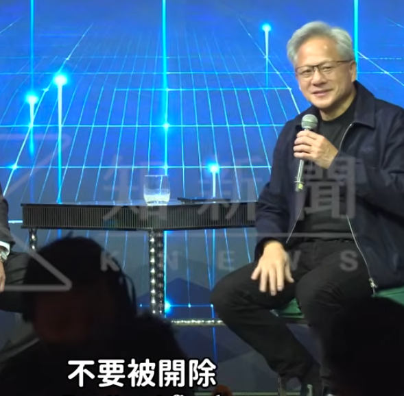 黄仁勋分享科技行业“最长寿”CEO秘诀:首先不要死 我从来不滑雪