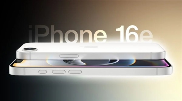 苹果首次上架iPhone 16e官翻机:约2853元起售