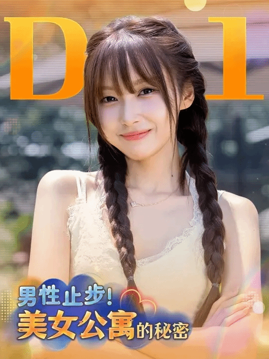 韩厂新影游明日Steam页面公开!国人美女王涵参演