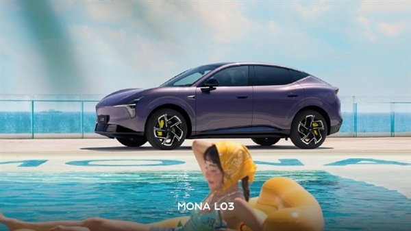 年轻人第一台智能时尚SUV!小鹏MONA L03全国展车到店:明日开启预售