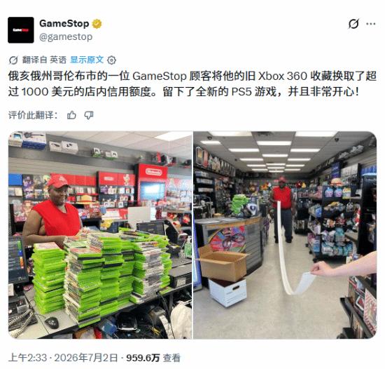 亏了还是赚了:国外老哥卖掉数百张实体盘换了台PS5