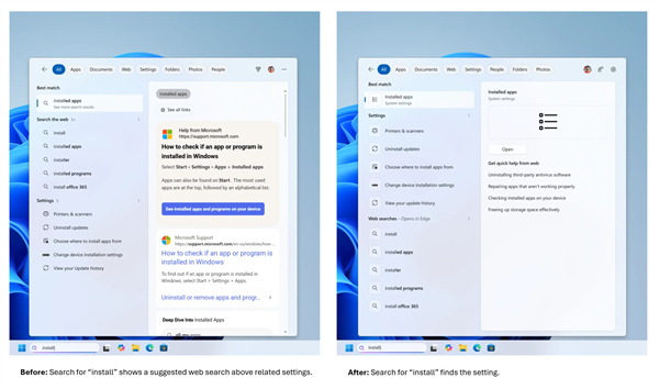 Windows 11搜索彻底变了!微软终于砍掉广告和网页结果:专注本地内容