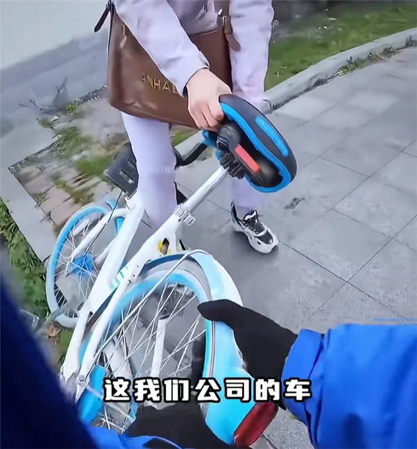 一个多小时要收30块钱!共享单车也成价格刺客了