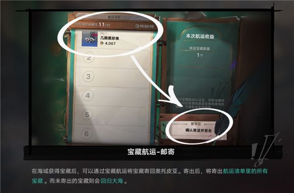 网易出的这个新游戏 怎么又香又臭的?