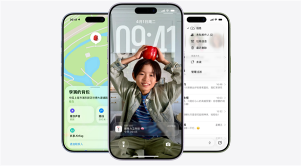 iPhone 17系列出货量超越前代:标准版成最大黑马