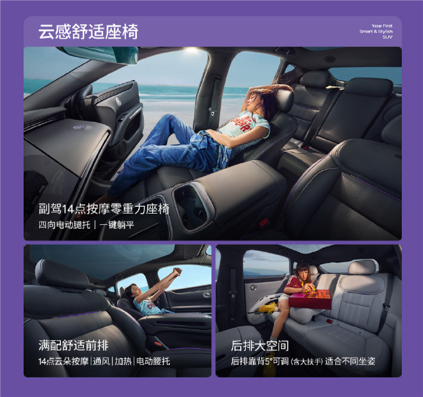 12.38万元起!小鹏MONA L03上市:纯电增程双动力 搭载满血版第二代VLA