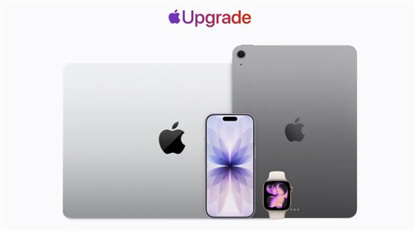 苹果美国上线租赁计划!iPhone/Mac/iPad/Watch都能租:仅需86元起
