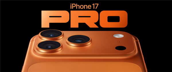 iPhone 17系列出货量超越前代:标准版成最大黑马