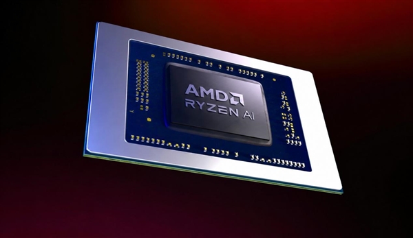 命名规则全乱套了!AMD悄然扩容Hawk Point:11款新U横跨锐龙100和200系列
