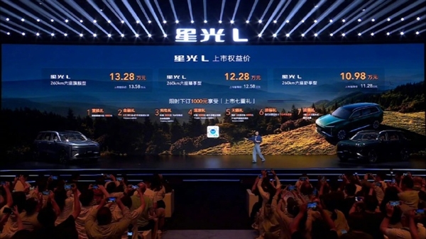 人民需要什么五菱就造什么!大六座SUV五菱星光L上市:限时售价10.98万起