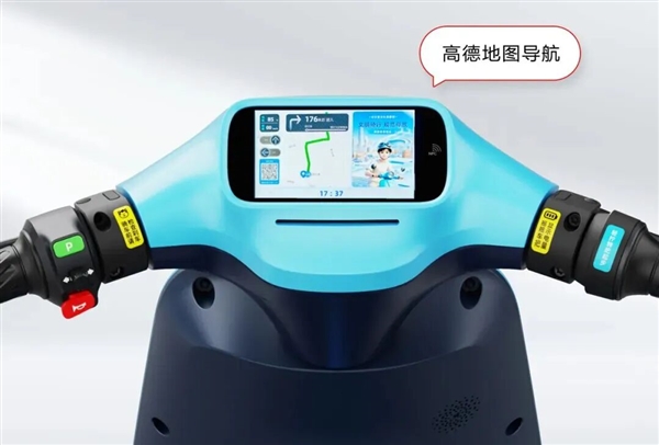 哈啰电单车用上开源鸿蒙系统+海思模组:NFC碰一碰开锁、车机自带导航