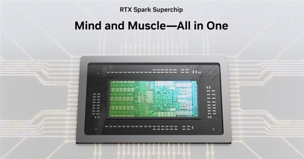 英伟达RTX Spark首发驱动发布!原生适配Arm架构:微软Surface首批搭载