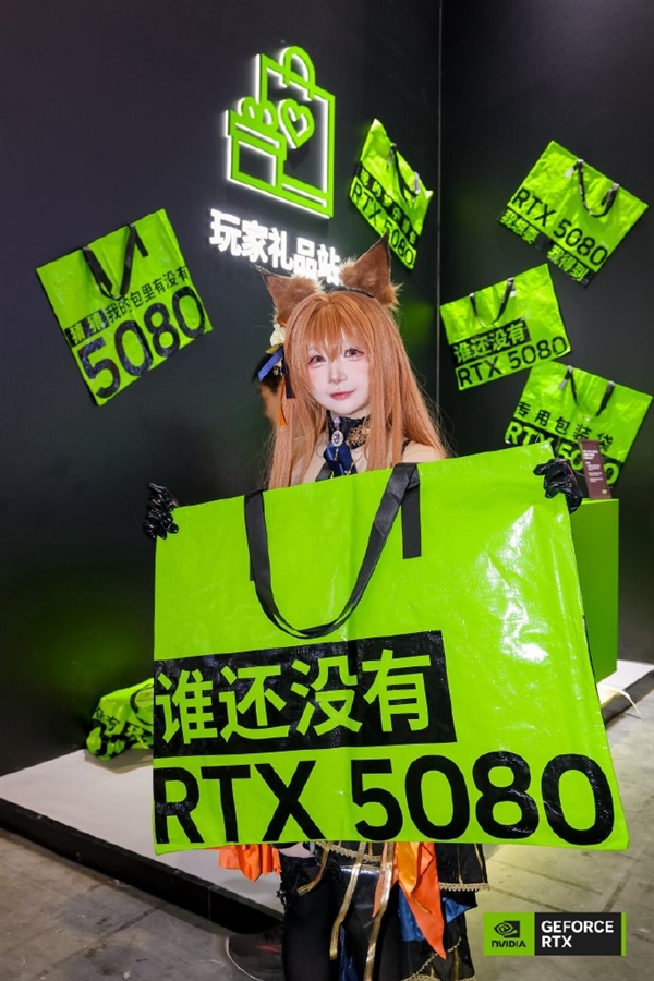 美丽动人!BW 2026英伟达摊位Coser欣赏