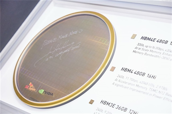 全球首发!SK海力士12层HBM4量产交付英伟达:速度超10Gbps