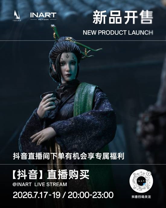 《黑神话》四姐人偶发布!顶级头雕 猴哥看了都脚麻