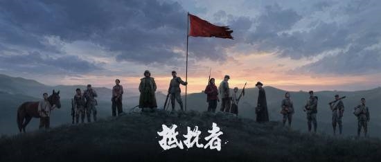 IGN试玩《抵抗者》:全流程约15小时 手感出色难度很高