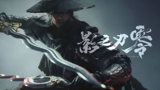 腾讯WeGame千万以内零分成!黑神话和谐印象太深刻