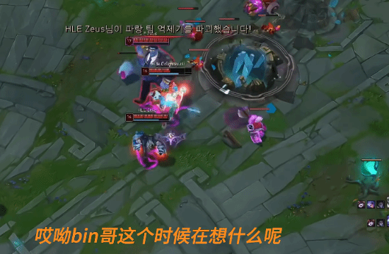 小明剑魔锐评Bin剑魔:像是刚从商店购买英雄!