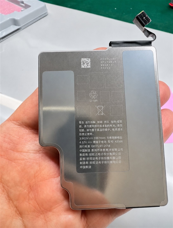 欣旺达制造!iPhone 18 Pro Max电池偷跑:5187mAh 苹果史上最大容量