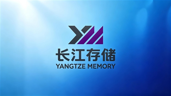 十年创业七年0薪!国产内存龙头长鑫7月16日上市 创始人身家将达900亿
