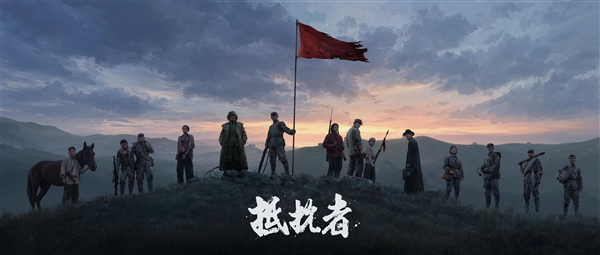 重返历史杀鬼子!国产抗战FPS《抵抗者》新实机发布:ChinaJoy开放试玩