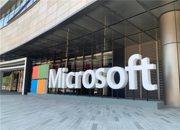 微软宣布裁员4800人:约占全球员工总数2.1% 涉及Xbox 1600名员工
