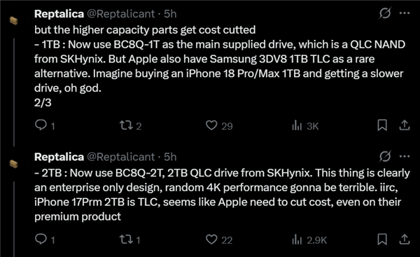 顶配用户惨遭背刺!iPhone 18 Pro被曝混用TLC和QLC闪存