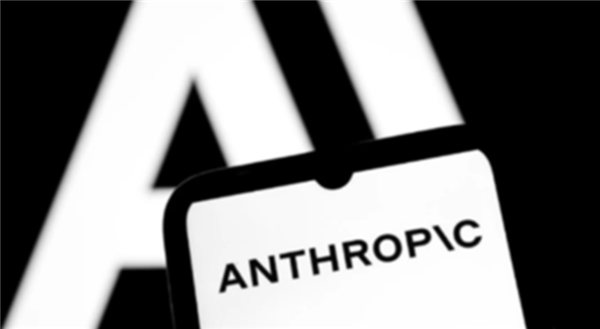 AMD押注Anthropic:最高投50亿美元 锁定数百亿AI服务器订单