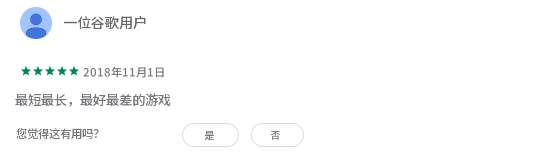 只因讲述巴以冲突 这款游戏被海外平台拒绝了300次