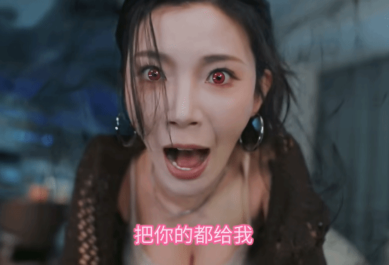 浩浩妈新作提前至明天发售!身为人母狂吸男主阳气