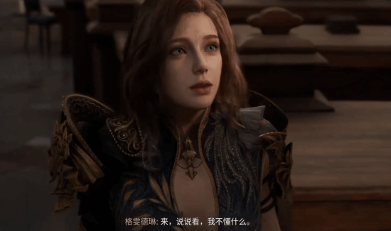 《湮灭之潮》回应新脸模争议!赶工制作 会继续优化