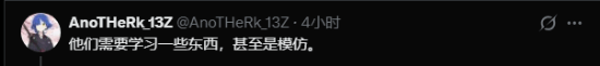 拳头美女开发者电脑被发现装竞品 被吐槽是在